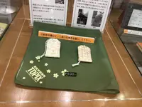 東京証券取引所グループの写真・動画_image_228178