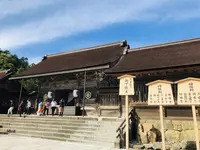 出雲大社の写真・動画_image_228286