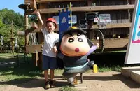 ニジゲンノモリ クレヨンしんちゃん アドベンチャーパークの写真・動画_image_228455