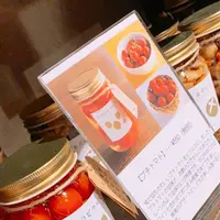 八百萬本舗の写真・動画_image_228929