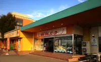 りんりんパークーの写真・動画_image_229172