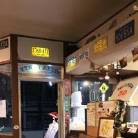トニーズ ピザ TONY's PIZZAの写真・動画_image_229181