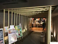 おふろの王様 高座渋谷駅前店の写真・動画_image_229193
