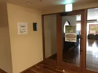 おふろの王様 高座渋谷駅前店の写真・動画_image_229197