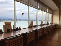 おふろの王様 高座渋谷駅前店の写真・動画_image_229215