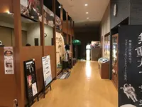 おふろの王様 高座渋谷駅前店の写真・動画_image_229216