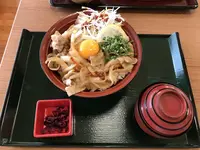 おふろの王様 高座渋谷駅前店の写真・動画_image_229220