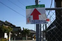 ＪＲ東海美濃太田車両区の写真・動画_image_230178