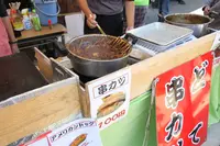 千代菊の写真・動画_image_230180