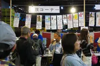 千代菊の写真・動画_image_230181