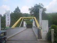 竹内街道歴史資料館の写真・動画_image_23048
