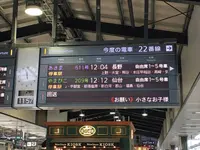 軽井沢の写真・動画_image_230620