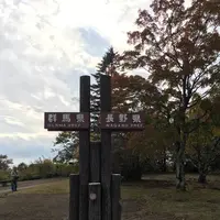 碓氷峠見晴台の写真・動画_image_231856