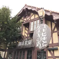 旧軽井沢銀座の写真・動画_image_231977