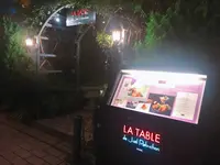 ラ ターブル ドゥジョエル・ロブションの写真・動画_image_232798