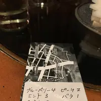 シーシャラウンジ：チルラグ麻布十番の写真・動画_image_232855