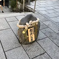 地主神社の写真・動画_image_234876