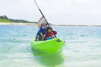 あじま館の写真・動画_image_235664