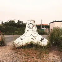屏風ヶ浦の写真・動画_image_235826
