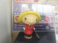 亀岡市観光協会ＪＲ亀岡駅観光案内所の写真・動画_image_236112