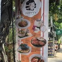 Poppy'sの写真・動画_image_236190