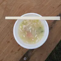 国際武道大学の写真・動画_image_236337