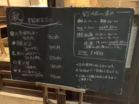 北斎茶房の写真・動画_image_236373