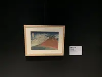 すみだ北斎美術館の写真・動画_image_236377