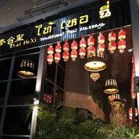 Allway Caféの写真・動画_image_236429