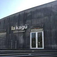 【閉業】マドラグ 神楽坂店の写真・動画_image_236648