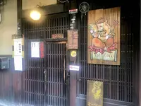 タリカロの写真・動画_image_236922