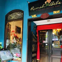 Rumah kim chooの写真・動画_image_237366