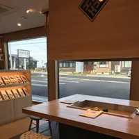 へしこ工房HISAMIの写真・動画_image_237778
