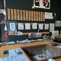 元祖小田原かまぼこ屋 鱗吉の写真・動画_image_237840