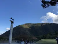 彫刻の森美術館の写真・動画_image_237850