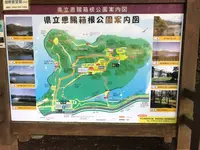 県立恩賜箱根公園の写真・動画_image_237967