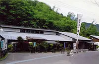 奥久慈温泉郷の写真・動画_image_238093