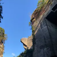鋸山 日本寺 展望台の写真・動画_image_238392