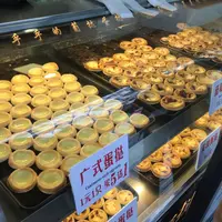 南京東路の写真・動画_image_238420