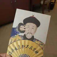 田子坊（Tianzifang）の写真・動画_image_238450