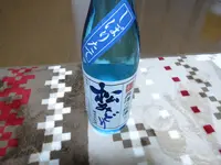 中沢酒造の写真・動画_image_23856