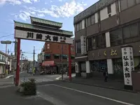 大師公園の写真・動画_image_238627
