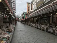 大師公園の写真・動画_image_238630