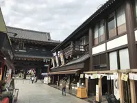 大師公園の写真・動画_image_238633