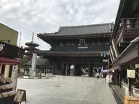 大師公園の写真・動画_image_238635