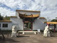 大師公園の写真・動画_image_238670