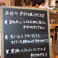 osteria del ciao.の写真・動画_image_238827