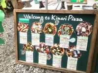 kinari pizzaの写真・動画_image_238846