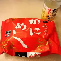 東横INN金沢兼六園香林坊の写真・動画_image_238888
