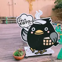 はづちを楽堂の写真・動画_image_238922